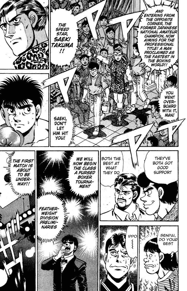 Hajime no Ippo Chapter 140 17